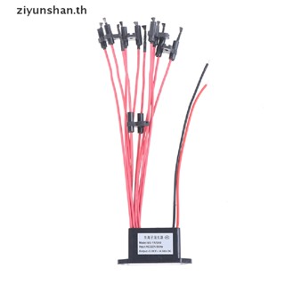 Ziyunshan โมดูลเครื่องกําเนิดไฟฟ้าโอโซน 220V