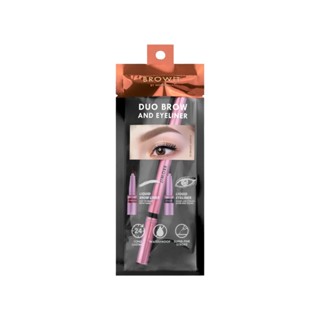 Browit บราวอิท ดูโอ้ บราว แอนด์ อายไลน์เนอร์ 0.55มล. #01 ไลท์ คอฟฟี่