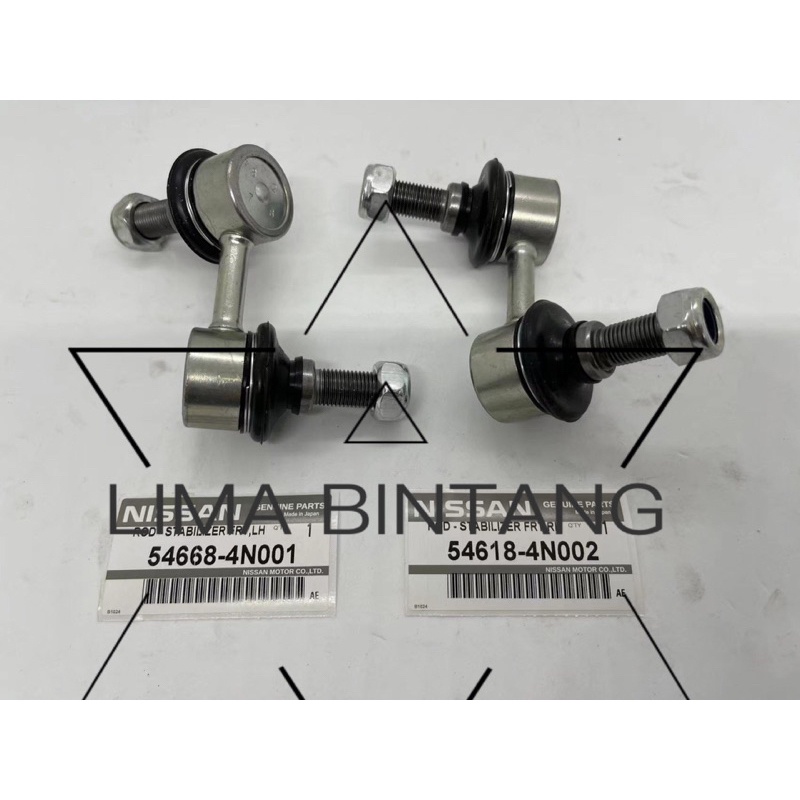 (1 PAIR) โช๊คหน้า Link / Stabilizer Link NISSAN SERENA C24 (NISSAN JAPAN)
