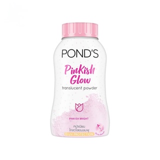 Ponds พอนด์ส แองเจิล เฟส พิ้งคิช ไวท์ โกล์ว เฟส พาวเดอร์ 50 กรัม