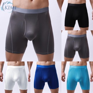 【 Big discount 】Men Underwear Knickers Length Underwear Longer Panties Solid Color.Low Waist