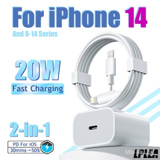 พร้อมส่ง อะแดปเตอร์สายชาร์จ USB 20W PD ชาร์จไว สําหรับ iPhone