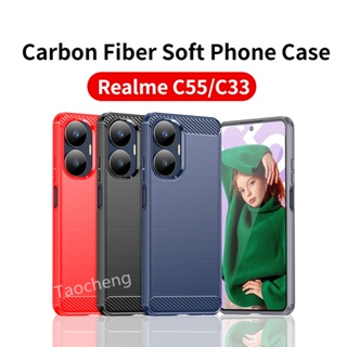 เคสโทรศัพท์ ซิลิโคนนิ่ม TPU คาร์บอนไฟเบอร์ แฟชั่น สําหรับ Realme C55 NFC C33 RealmeC55 RealmeC33 4G 2022 2023