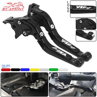 ก้านเบรกคลัทช์ CNC แบบขยายได้ สําหรับรถจักรยานยนต์ YAMAHA YZF-R1 YZFR1 R1 2009-2014