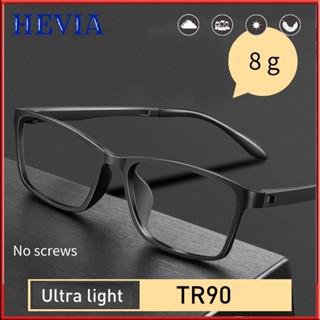 Hevia TR90 แว่นตา เบาพิเศษ ใส่สบาย ไม่มีสกรู สําหรับผู้ชาย และผู้หญิง PT059