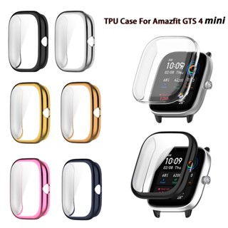 เคส TPU แบบนิ่ม ชุบไฟฟ้า ป้องกันหน้าจอ สําหรับ Huami Amazfit GTS4 Mini GTS 4 Mini