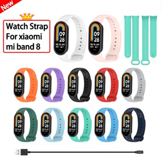 สายนาฬิกาข้อมือซิลิโคน สําหรับ Xiaomi Mi Band 8 Miband 8 Mi Band 8 Mi Band 8 Miband8