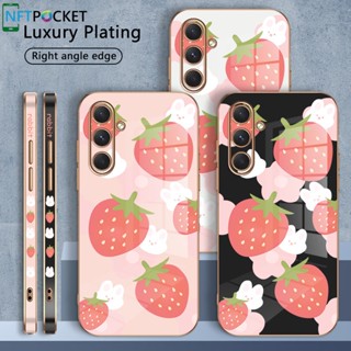 เคสโทรศัพท์มือถือ TPU ลายสตรอเบอร์รี่ สําหรับ Samsung Galaxy A33 A53 A54 A73 A13 A23 A32 5G A52 A52S A71 A72 A20S A30 A22 A20S