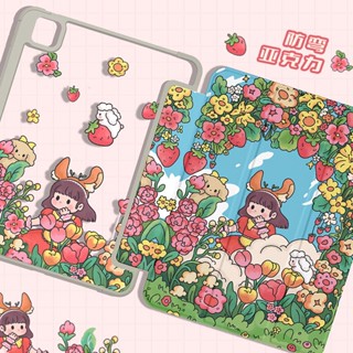 【 เคสไอแพด 】เคสอะคริลิค กันตก พร้อมช่องใส่ปากกา สําหรับ iPad gen 10 2022 Air4 Air5 10.9 Pro11 gen7 gen8 gen9 10.2 gen5 gen6 9.7 mini6