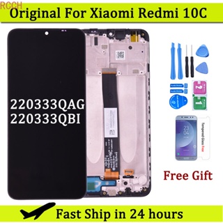 หน้าจอสัมผัส LCD สําหรับ Xiaomi Redmi 10C 220333Qag, 220333Qbi อะไหล่ชิ้นส่วนโทรศัพท์ แบบเปลี่ยน