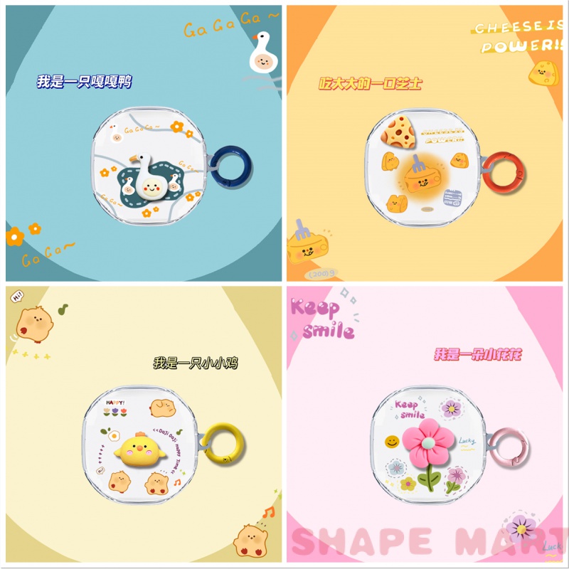 เหมาะสําหรับ QCY HT05 เคสป้องกันกันกระแทกโปร่งใส QCY MeloBuds ANC เคสนุ่มกันกระแทกการ์ตูน