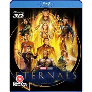 Bluray 3D ETERNALS (2021) ฮีโร่พลังเทพเจ้า (เสียง Eng 7.1 Atmos/ไทย | ซับ Eng/ไทย) หนัง บลูเรย์