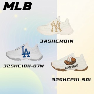 [ของแท้100% ]MLB Bigball Chunky 3ASHCM01N 32SHC1011-07W 32SHCP111-50I สไตล์คลาสสิก