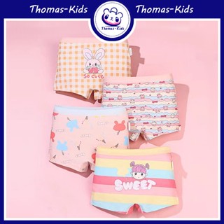 [THOMAS Kids]  1-14 ปี 4 ชิ้น ต่อกล่อง กางเกงชั้นใน ผ้าฝ้าย แบบนิ่ม ลายการ์ตูนน่ารัก ระบายอากาศ เป็นมิตรกับผิวหนัง สําหรับเด็กผู้หญิง อายุ