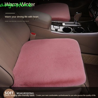 Augustine ผ้าคลุมเบาะรถยนต์ เบาะฤดูหนาว สําหรับ Main Co-pilot Auto Seat Protector Car Chair Cover Interior Auto Seat Covers