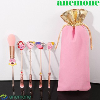 Anemone ชุดแปรงแต่งหน้า 5/8 ชิ้น แบบพกพา เจ้าหญิง ไฮไลท์ แปรง ความงาม ของขวัญ เดินทาง อายไลเนอร์ บลัชออน พร้อมกระเป๋าเก็บ แปรงแป้งฝุ่น