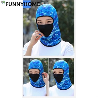 Funnyhome หน้ากากป้องกันรังสียูวี สําหรับขี่จักรยาน ตกปลา เล่นกีฬากลางแจ้ง