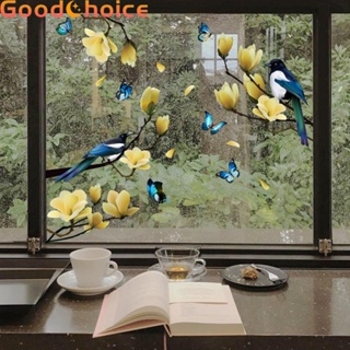 【Good】Wall Sticker Decals Decor Branch Flower Bird Electrostatic Glass Sticker【Ready Stock】