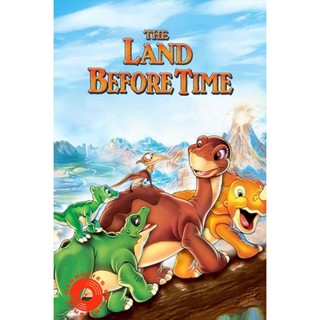 DVD The Land Before Time 1988 (เสียง ไทย/อังกฤษ ซับ อังกฤษ) DVD