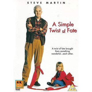 หนัง DVD ออก ใหม่ A Simple Twist of Fate (1994) ดวงใจพ่อ ไม่ยอมให้ใครมาพราก (เสียง ไทย /อังกฤษ | ซับ อังกฤษ) DVD ดีวีดี