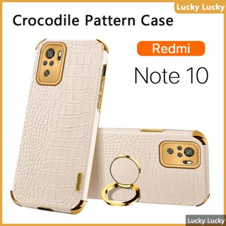 เคส Redmi Note 10 Pro 10S 9 Pro 9S 8 Pro 10 5G นุ่ม ลายจระเข้ ที่วางแหวนนิ้ว ฝาครอบ PU กล้องปกป้องเต็มรูปแบบ ชุบทอง บาง ความรู้สึกที่ยอดเยี่ยม ป้องกันลายนิ้วมือ ซับในกระจายความร้อน