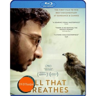 หนังแผ่น Bluray All That Breathes (2022) อย่าให้ลมสิ้นไป (เข้าชิงภาพยนตร์สารคดียอดเยี่ยม ออสการ์ 2023) (เสียง Hindi | ซั