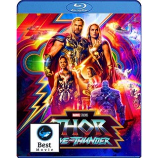 แผ่นบลูเรย์ หนังใหม่ Thor Love and Thunder (2022) ธอร์ ด้วยรักและอัสนี (เสียง Eng Plus/ไทย | ซับ Eng/ไทย) บลูเรย์หนัง