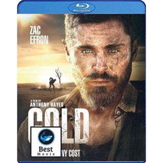 แผ่นบลูเรย์ หนังใหม่ GOLD (2022) ทองกู (เสียง Eng /ไทย | ซับ Eng/ไทย) บลูเรย์หนัง