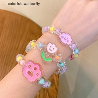 Colorfulfulswallowfly สร้อยข้อมือ ลูกปัดเจลลี่ ลายการ์ตูนแมลงวันน่ารัก เครื่องประดับ สําหรับเด็กผู้หญิง นักเรียน COD