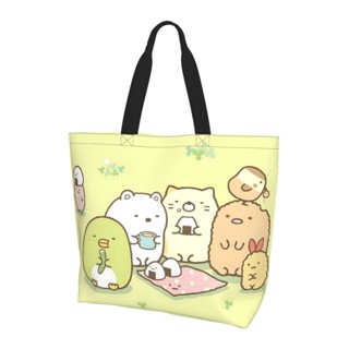 Sumikkogurashi กระเป๋าช้อปปิ้ง ทรงโท้ท จุของได้เยอะ นํากลับมาใช้ใหม่ได้