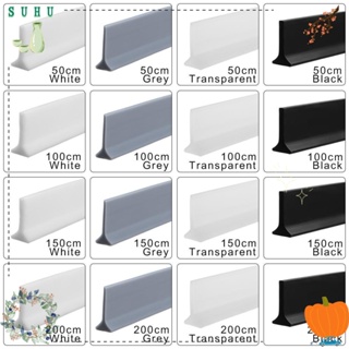 Suhu แถบซีลซิลิโคน กันลื่น แยกแห้ง และเปียก สําหรับกันชนประตูอาบน้ํา