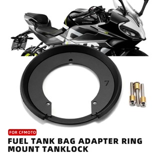 อะแดปเตอร์ล็อคถังน้ํามันเชื้อเพลิง สําหรับ CFMOTO 250SR 650MT 150NK 250NK 400NK 650NK 400GT 650GT