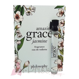 Philosophy Amazing Grace jasmine (EAU DE TOILETTE) 1.5 ml.