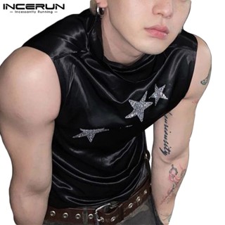 Incerun เสื้อกล้าม ผ้าซาติน คอสูง ครึ่งตัว ลายดาว