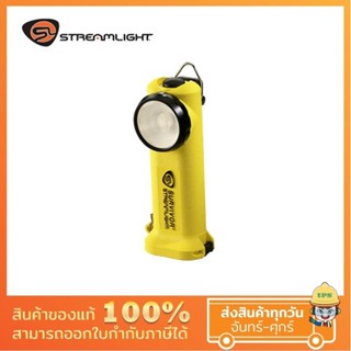 ไฟฉายดับเพลิง ติดหน้าอก STREAMLIGHT SURVIVOR