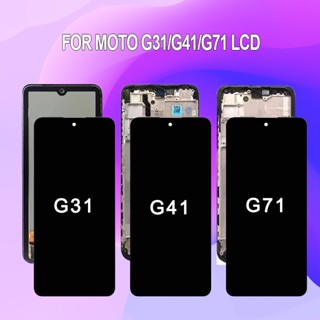 หน้าจอสัมผัส Lcd ดิจิไทเซอร์ 6.4 นิ้ว สําหรับ Moto G31 Moto G41 G71