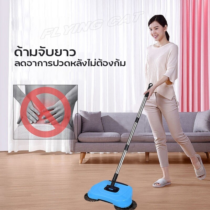 ไม้กวาดดูดฝุ่น ไม่ใช้ไฟฟ้า ไม้กวาดอัจฉริยะ ไม้กวาดอัตโนมัติ เครื่องดูดฝุ่น ไม่ต้องใช้แบตเตอรี่ ไม้กวาด ใช้งานง่าย... - รูปที่ 3
