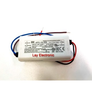 อุปกรณ์ให้แสงสว่าง LED DRIVER 16W รุ่น APC-16-350 ยี่ห้อ MEANWELL