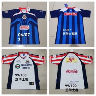 เสื้อกีฬาแขนสั้น ลายทีมชาติฟุตบอล Mexico Chivas Away 0607 99100 สไตล์วินเทจ