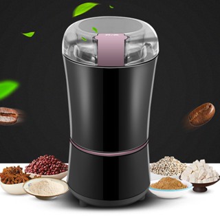 เครื่องใช้ไฟฟ้าขนาดเล็ก MITI4 พร้อมส่ง เครื่องบดกาแฟไฟฟ้า Coffee Grinder ที่บดกาแฟ แบบพกพา บดธัญพืช