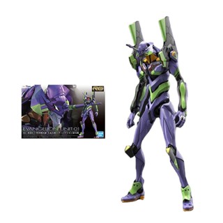 ชุดฟิกเกอร์ แพลตฟอร์ม bandai Neon Genesis Evangelion Unit-01 DX ของเล่นสําหรับเด็ก spxn