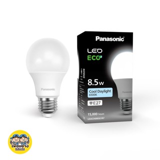 Light Shop Panasonic หลอดไฟ Bulb LED รุ่น ECO ขั้ว E27 ประหยัด 8.5w 10.5w 14w หลอด แอลอีดี หลอดled พานาโซนิค หลอดบับ