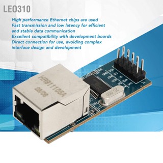 Leo310 ENC28J60 HR911105A LAN Ethernet โมดูลเครือข่าย Mini บอร์ดพัฒนาเครือข่ายโมดูลอินเทอร์เฟซ SPI 3.3V