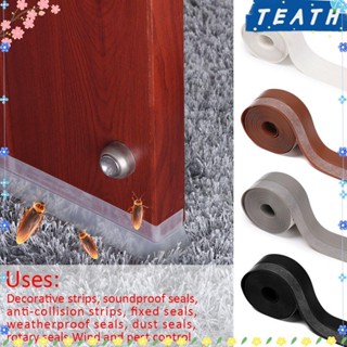 Teak เทปซีลประตูหน้าต่างฉนวนกันความร้อน 1 ม . / 3ม . / 5 ม .