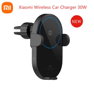 Xiaomi ที่ชาร์จโทรศัพท์ในรถยนต์ แบบไร้สาย 30W Max หยิกอัตโนมัติ ชาร์จเร็ว ที่วางโทรศัพท์ในรถยนต์ เข้ากันได้กับอัจฉริยะ