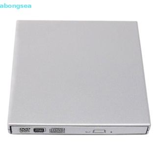 Abongsea เครื่องเล่น DVD ภายนอก USB 2.0 VCD CD-RW เสียงเบา มืออาชีพ