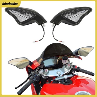 Fs กระจกมองหลังรถยนต์ มีไฟเลี้ยว Led ในตัว สําหรับ Ducati 848 1098 1098s 1098r 1198 1198s 8r 1 คู่