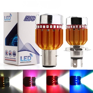 หลอดไฟตัดหมอก led RGB 9W H6 BA20D H4 900LM DC 9-80V สีขาว สําหรับรถจักรยานยนต์ รถยนต์ไฟฟ้า