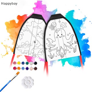 &lt;Happybay&gt; ว่าวกราฟฟิตี้ แบบมือถือ ยาง ของเล่นสําหรับเด็ก 1 ชุด