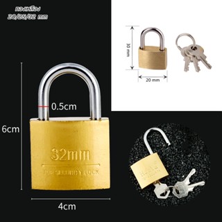 The Lock กุญแจ กุญแจพร้อมดอกกุญแจ2ดอก ขนาด 22mm มีให้เลือกหลายสี ขนาดเล็กพกพาง่าย